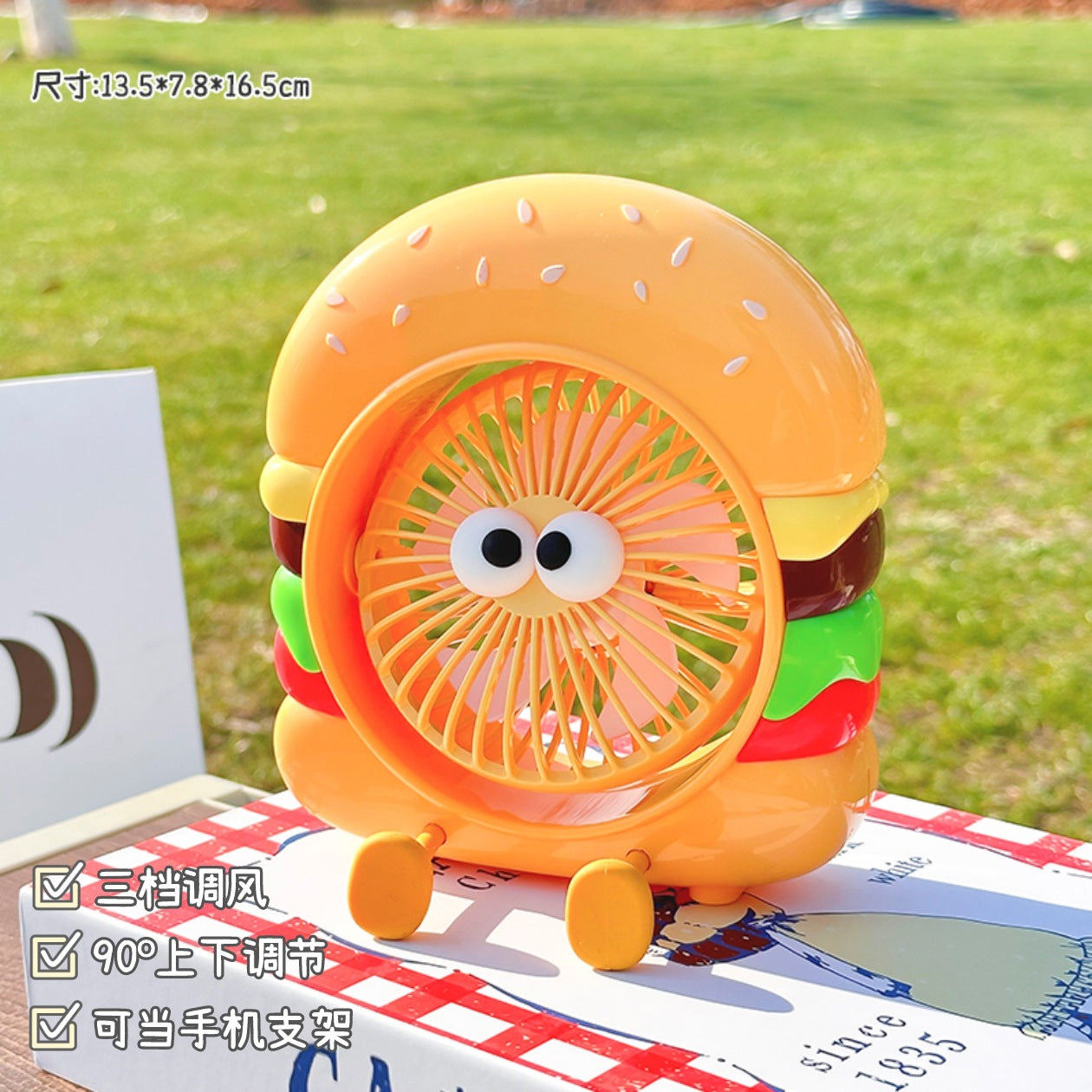 Burger Mini Desk Fan