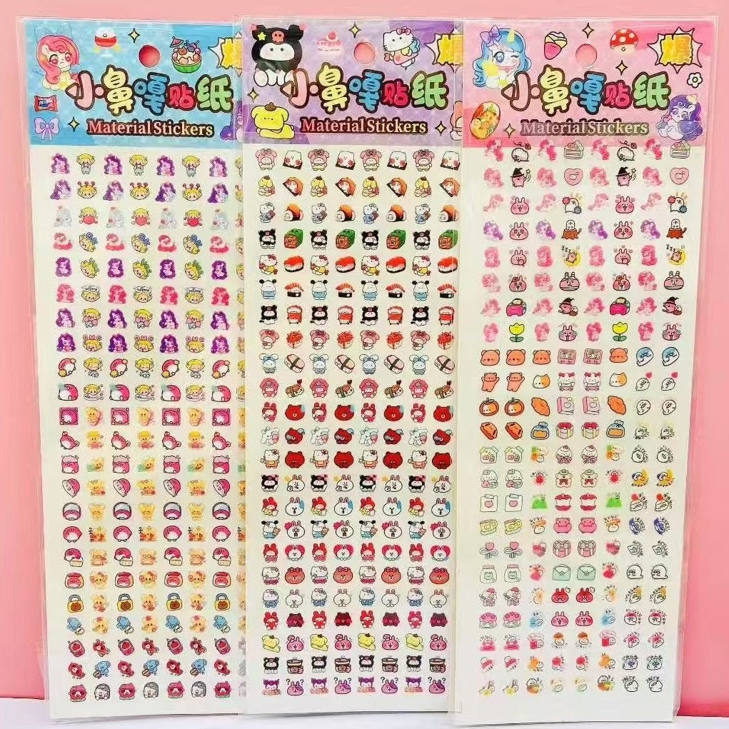 Cute Mini Deco Sticker