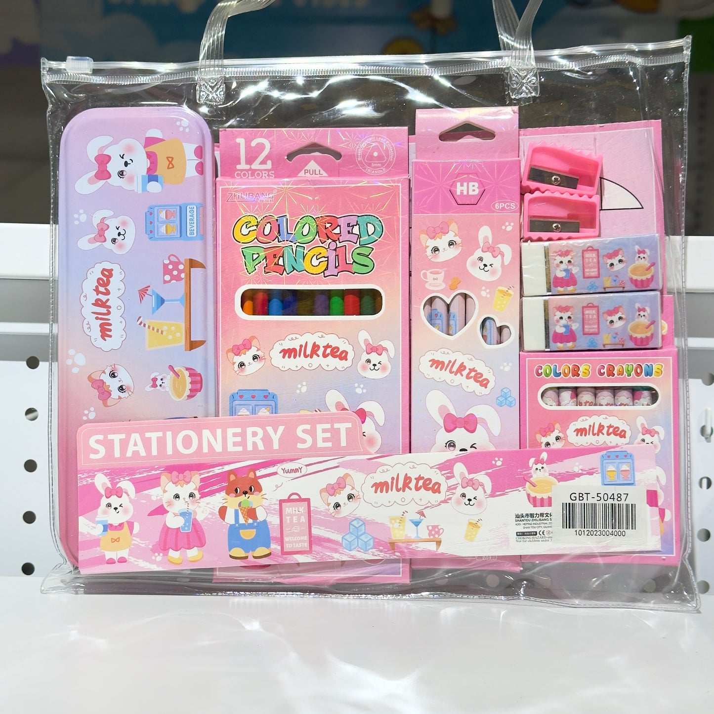 Stationery Set