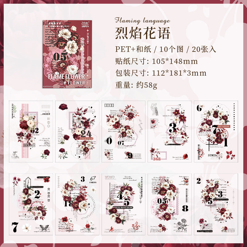 Flower Journaling Sticker Book