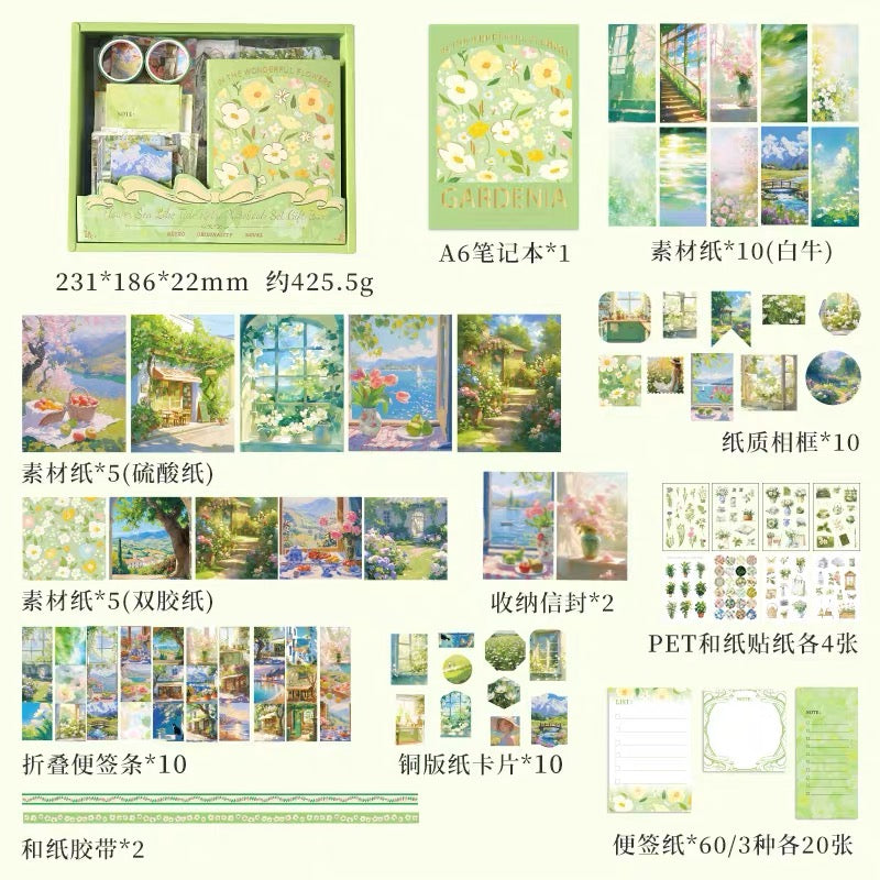 Floral Series Journaling Kit