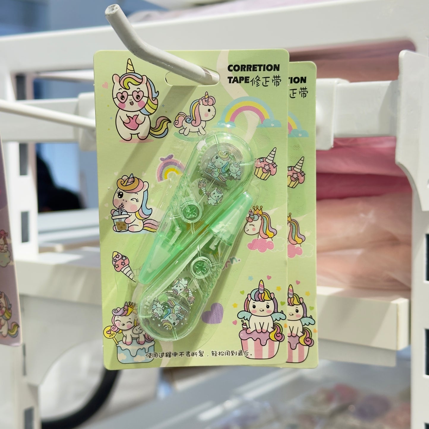 Unicorn Correction Tape