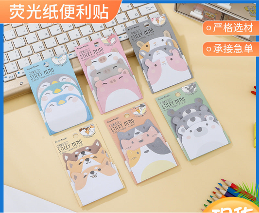 Memo Sticky Notes