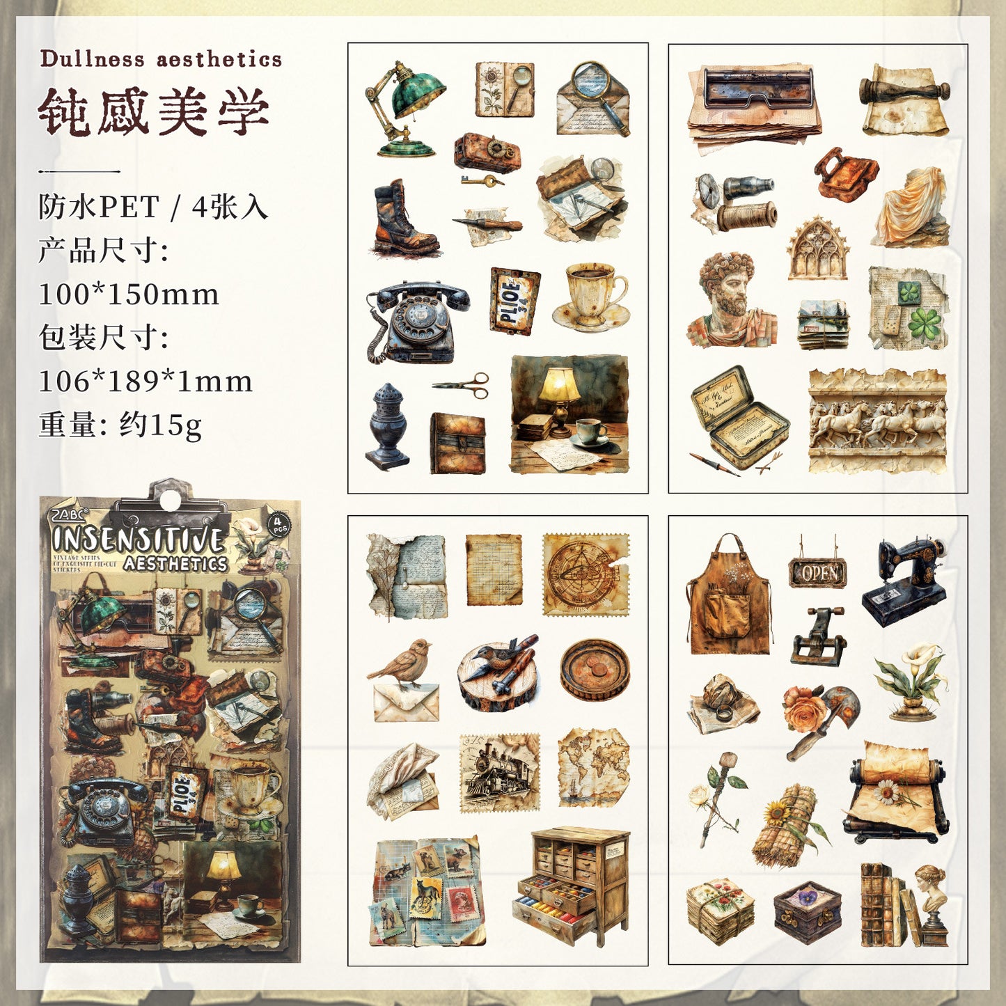 Vintage Deco Stickers