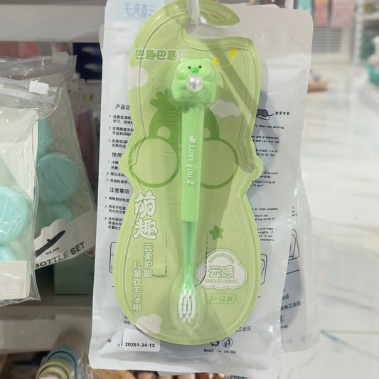 Kids Soft Tooth Brush