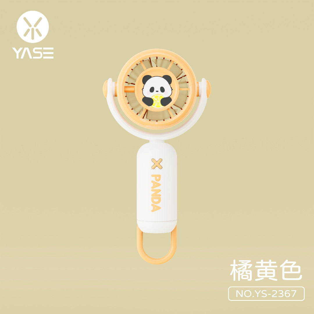 Panda Mini Fan