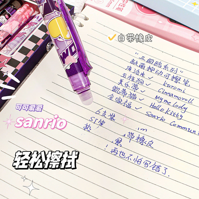 Sanrio Erasable Pens