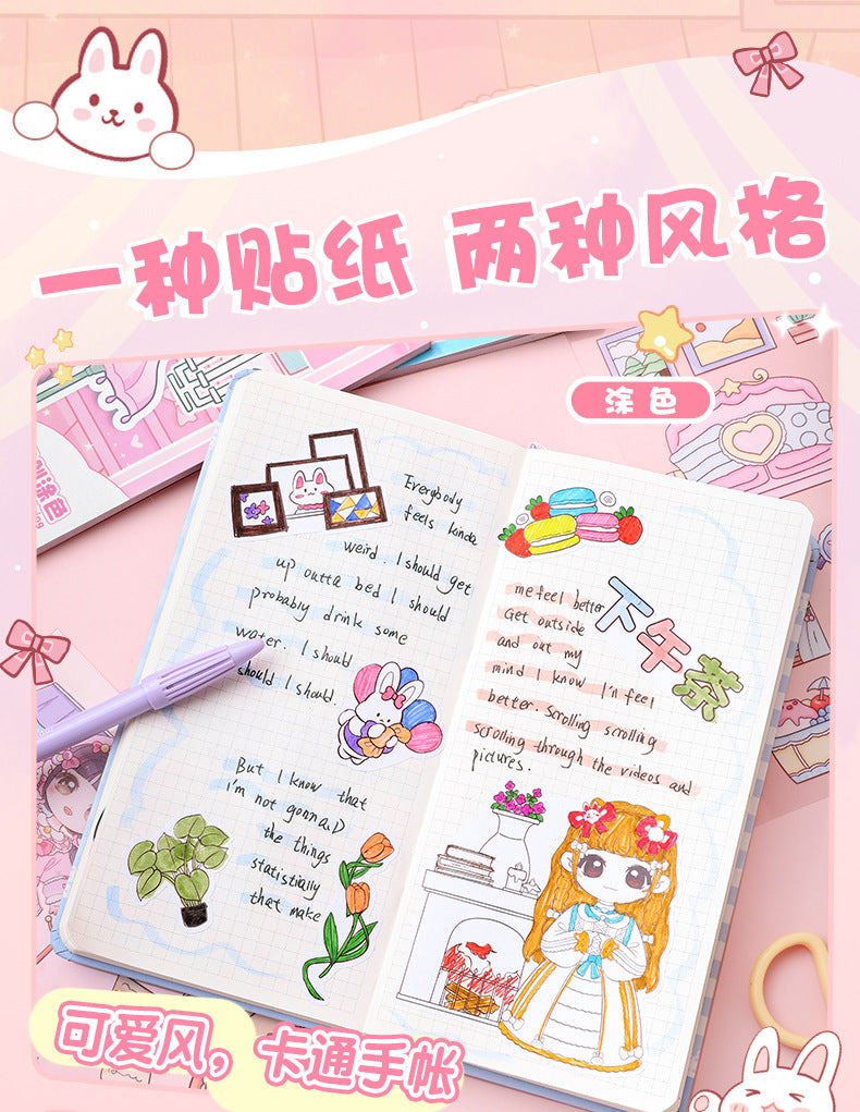 Kawai Doodle Sticker Book