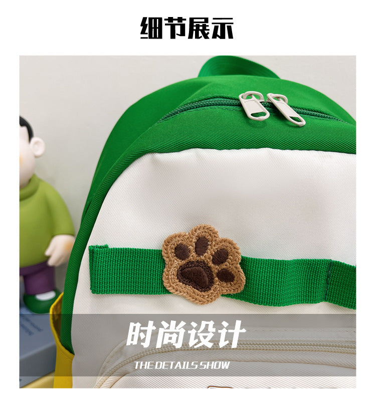 Kids School Bag