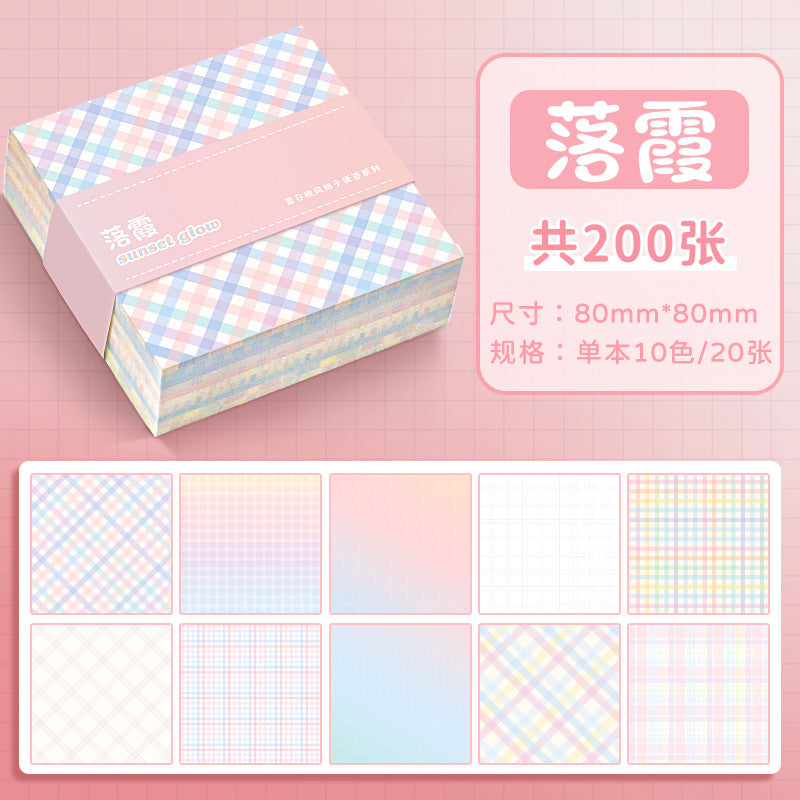 Grid Sticky Note (200 Sheets)