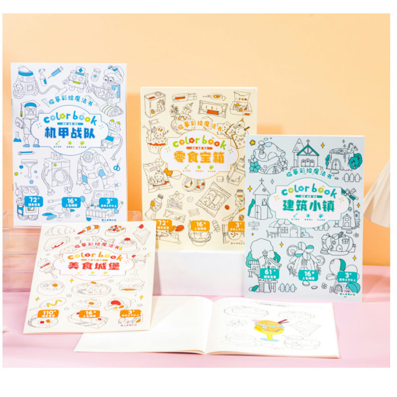 Kawaii Coloring Books