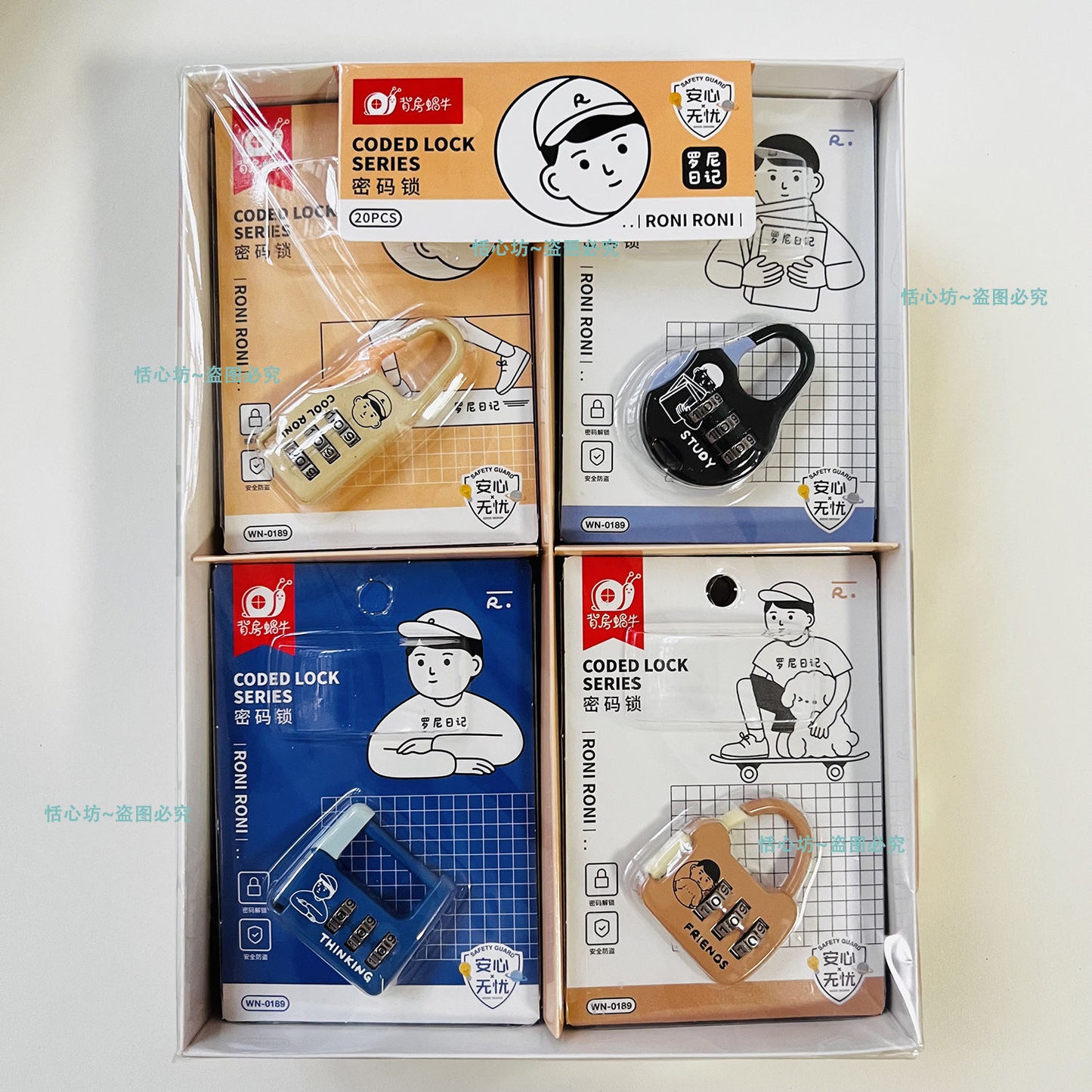 Kawaii Mesh Wire Password Mini Locks