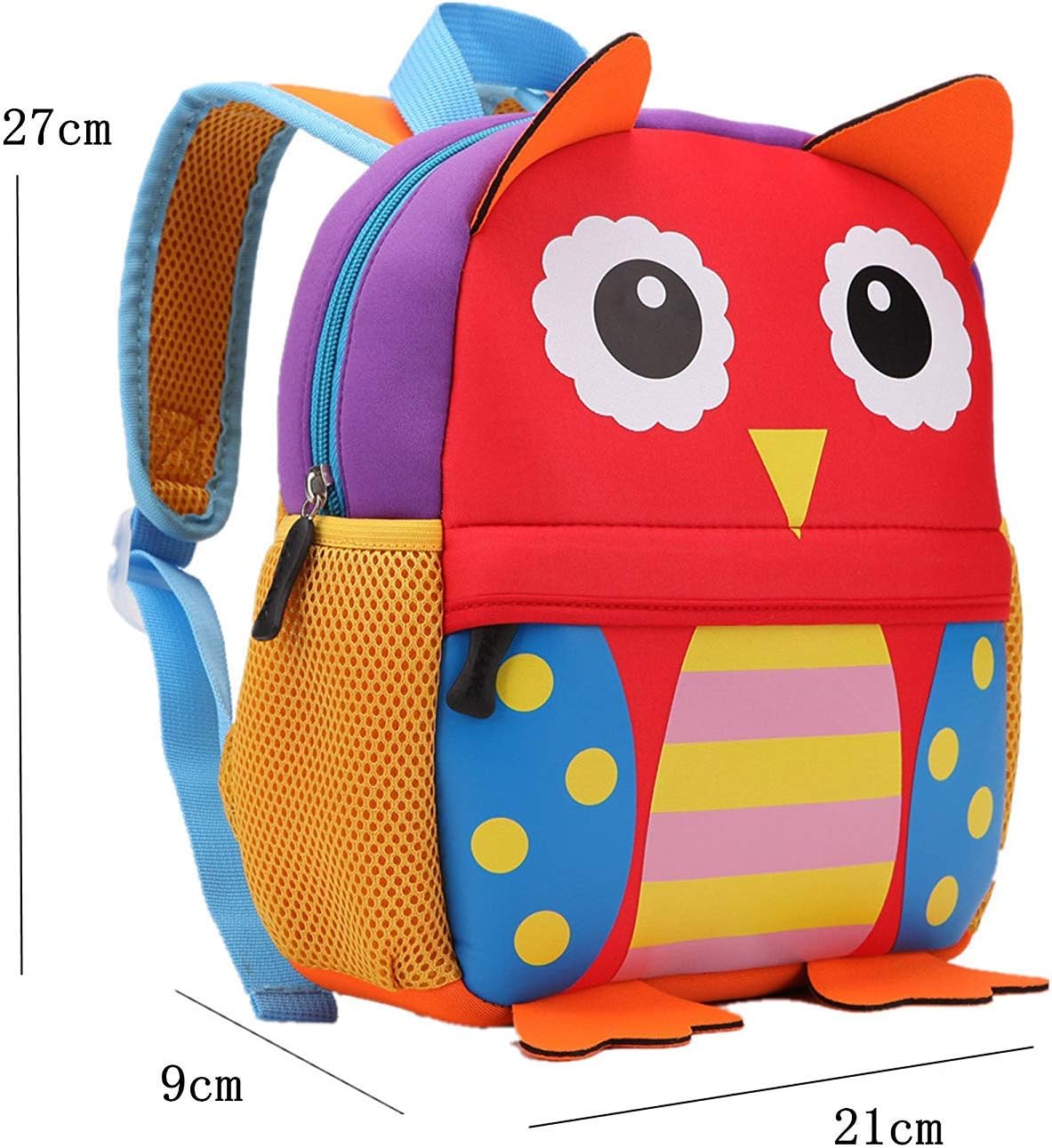 Kids School Bag