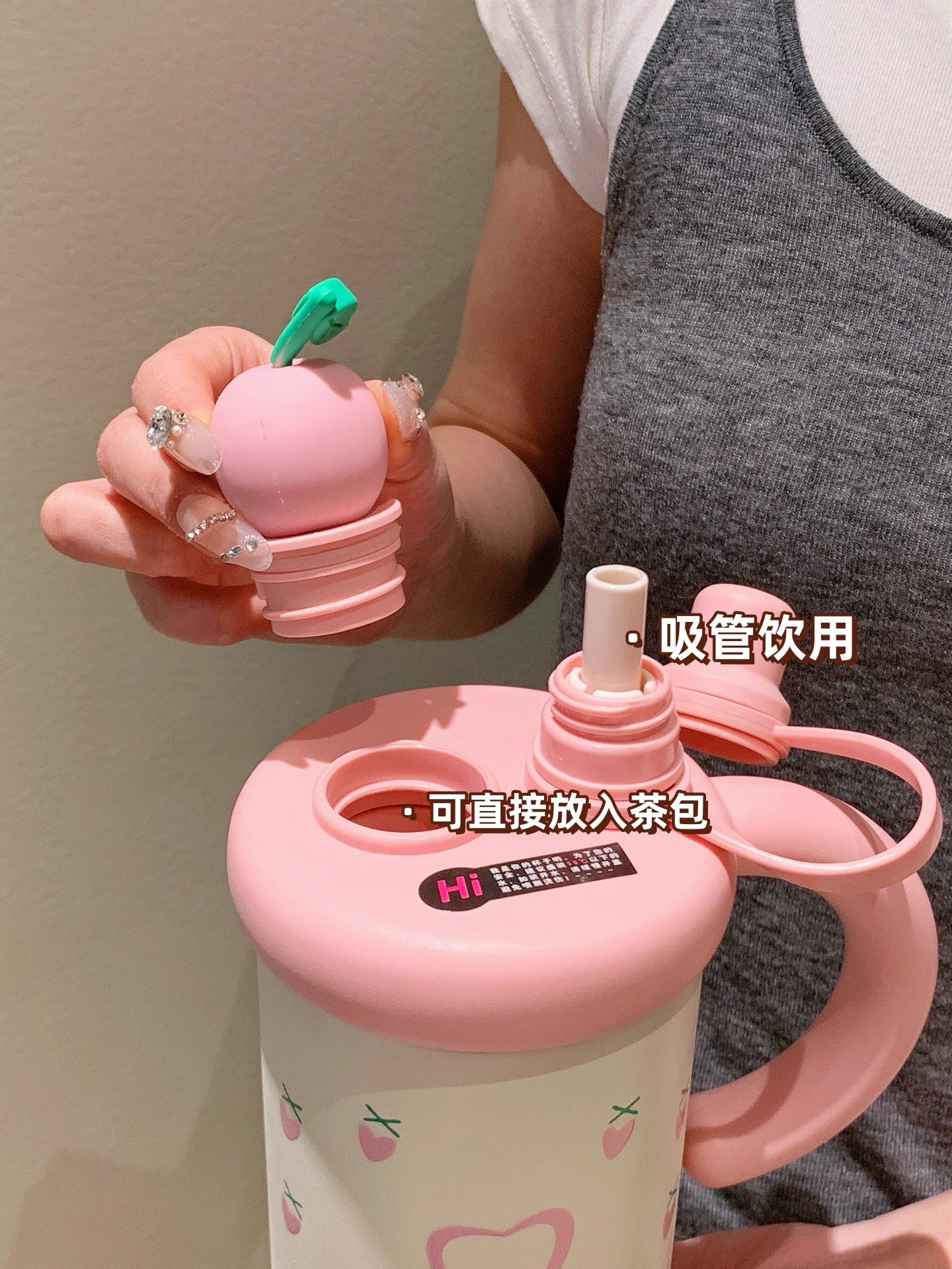 Pinteresty Kawaii Tumbler