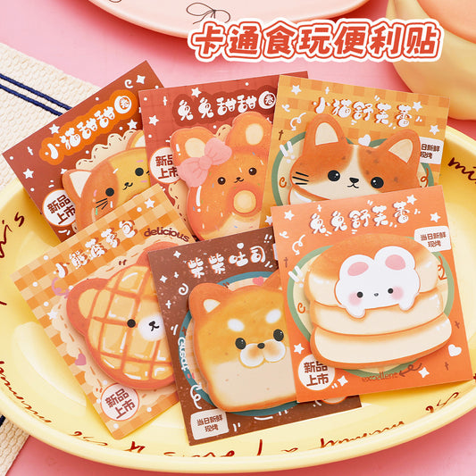 Kitty Bread Mini Sticky Note