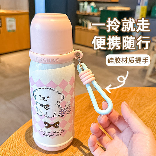 Kawaii Thermo Vaccum Bottle