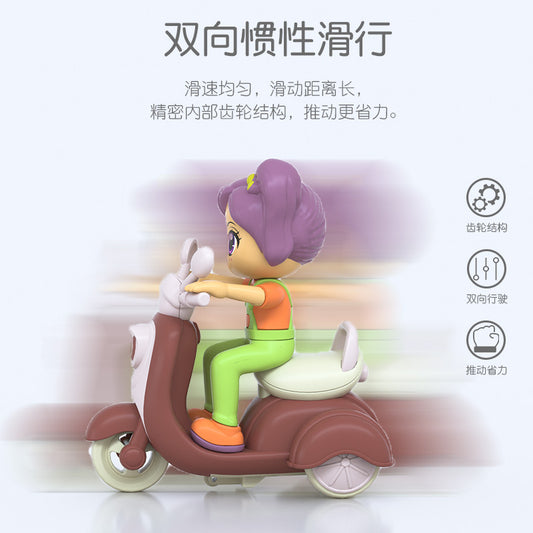 Motor Bike Inertial Function Car