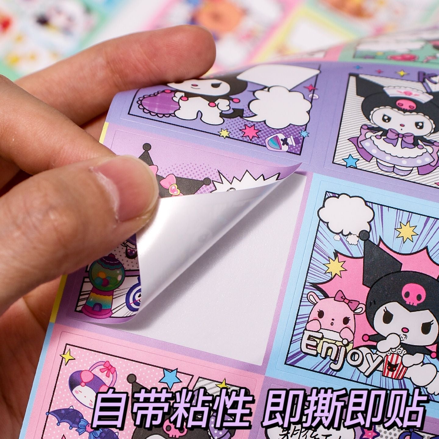 Kawaii Collage Sticker