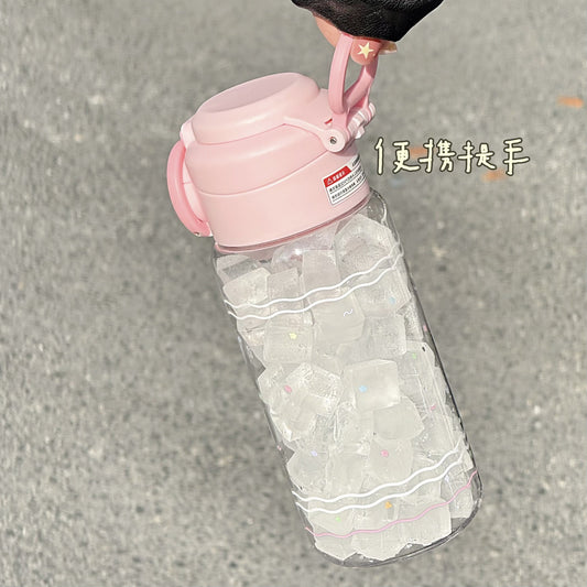 Kawaii Water Bottle