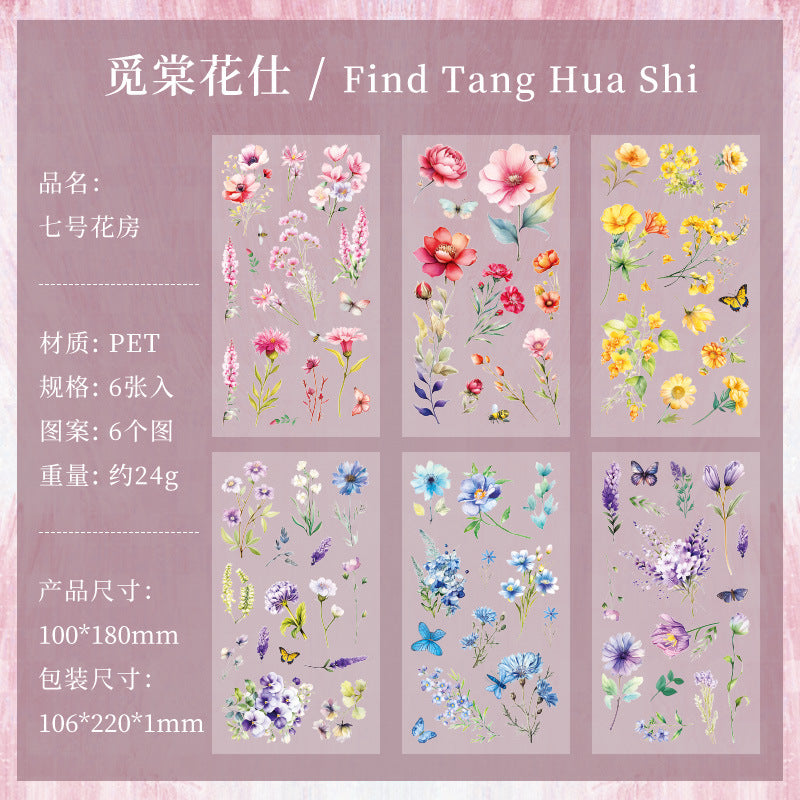Floral stickers (6 Sheet Set)