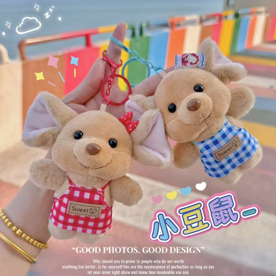 Teddy Plush Keychain