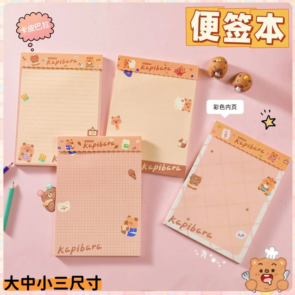 Capybara Memopad