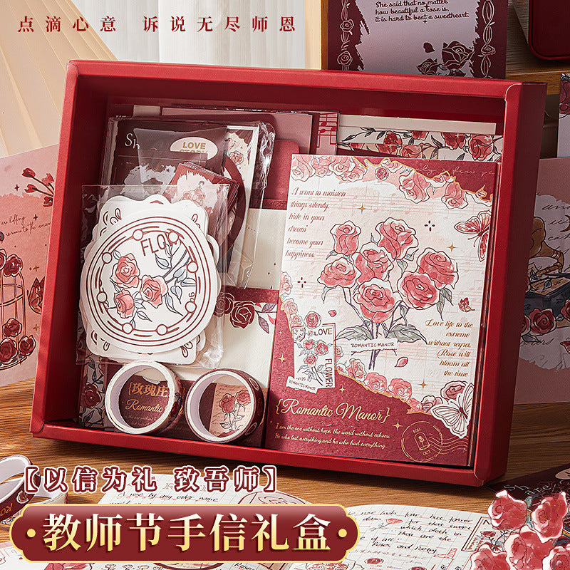 Vintage Journal Kit