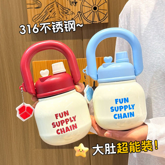 Big Belly Stainless Steel Tumbler