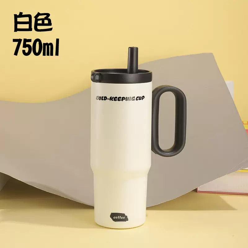 Pastel Pop Daily Sipper