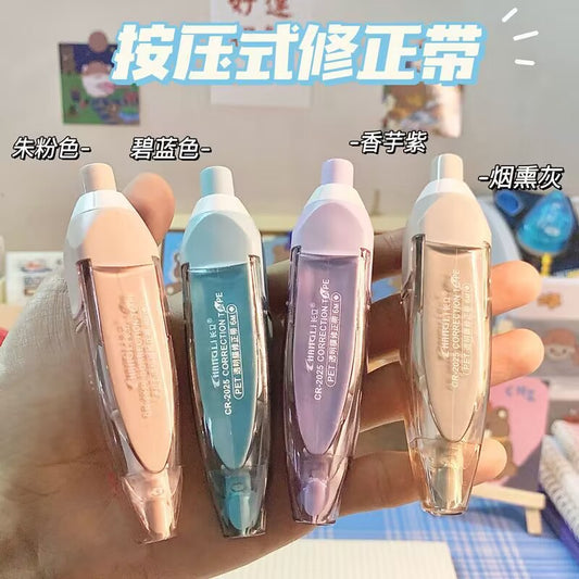 Kawaii Correction Tape