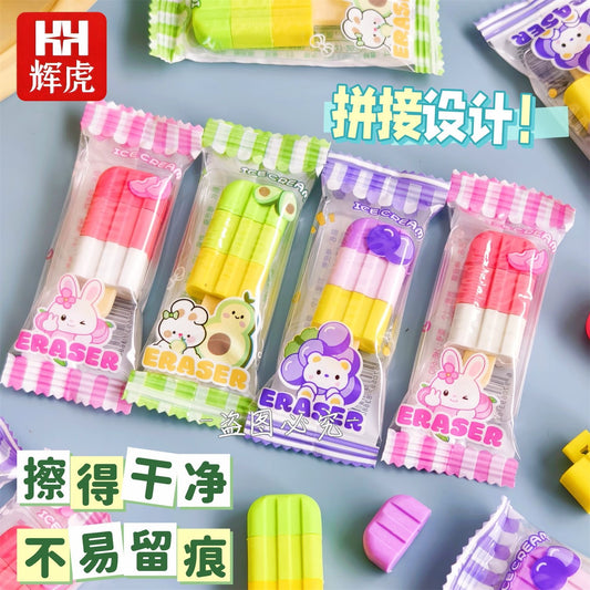 Candy Eraser
