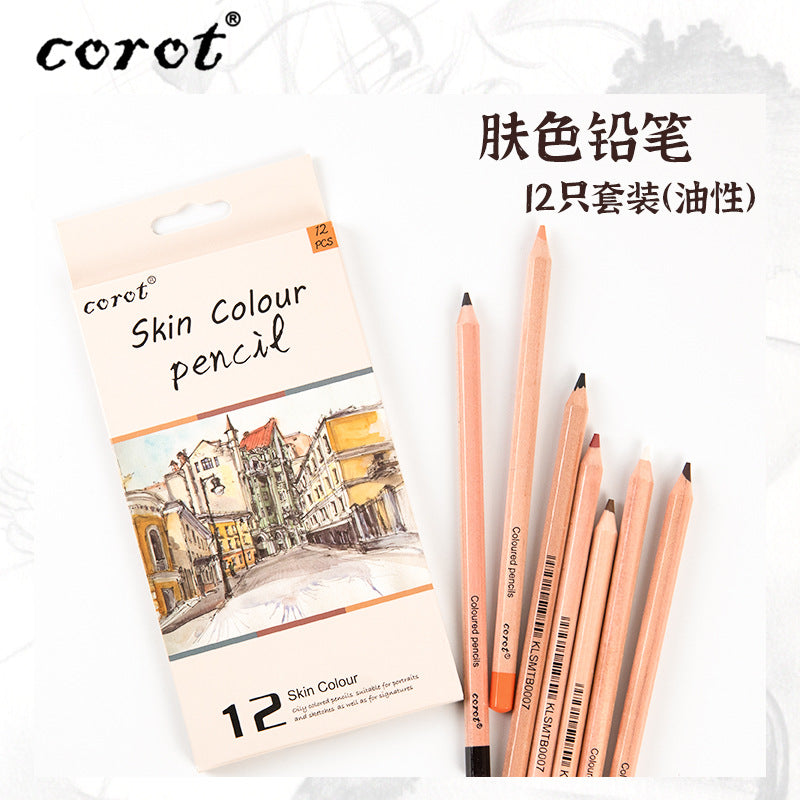 Skin Color Drawing Pencil (12pcs Pack)