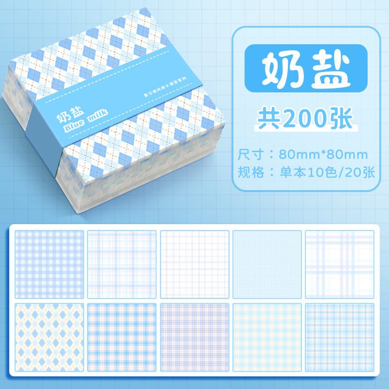 Grid Sticky Note (200 Sheets)