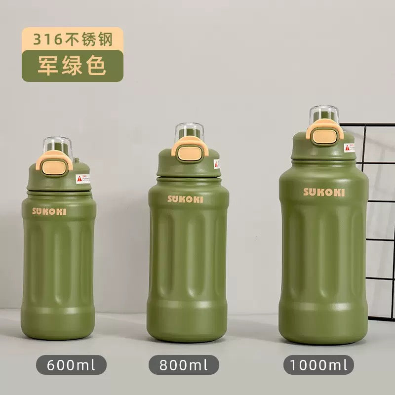 Sports Tumbler