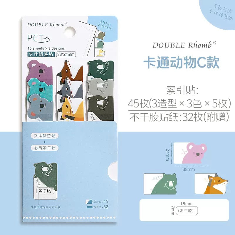 Kawaii Pet Sticky Note