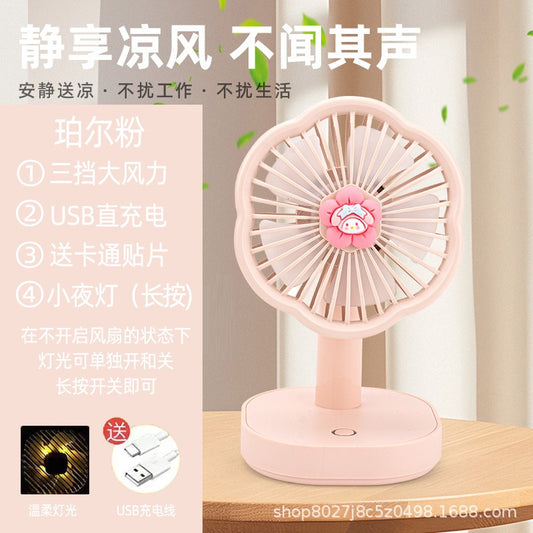 Mini Flower Fan