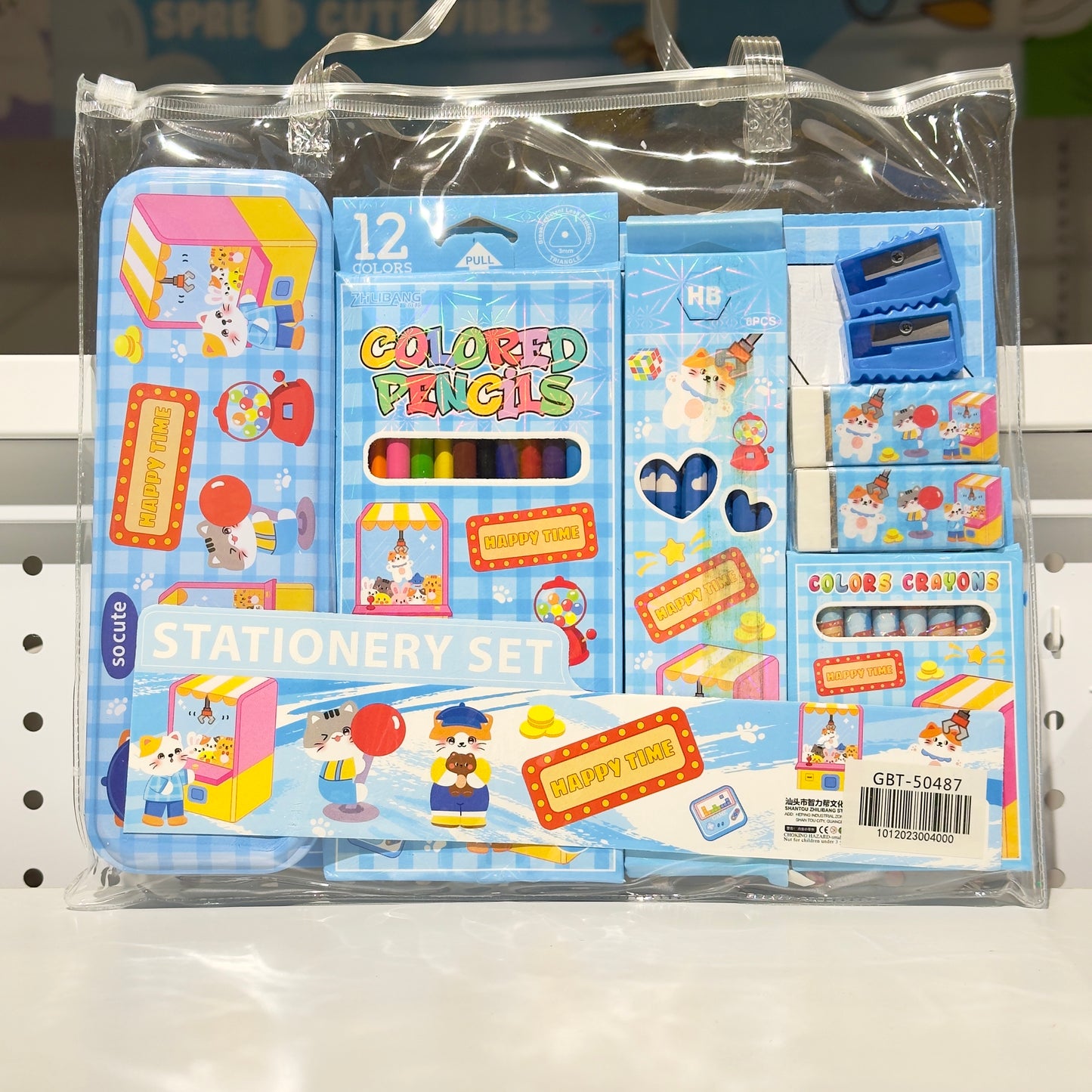 Stationery Set