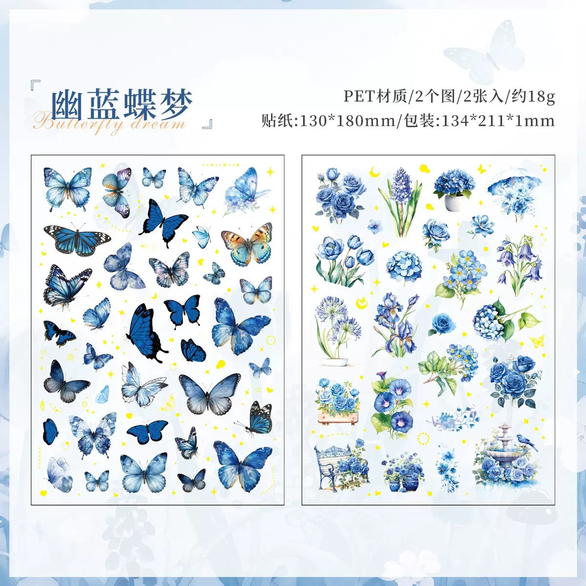 Butterfly Bliss Deco Stickers