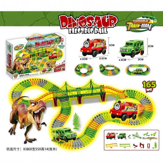 Dino Electric Rail