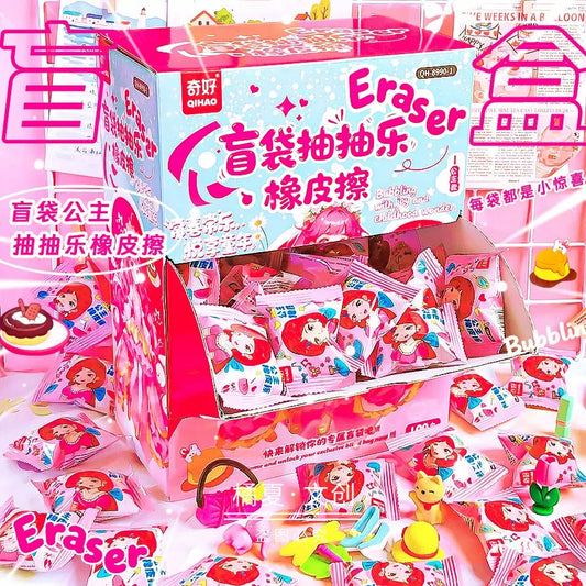 Girly Blind Eraser Pack
