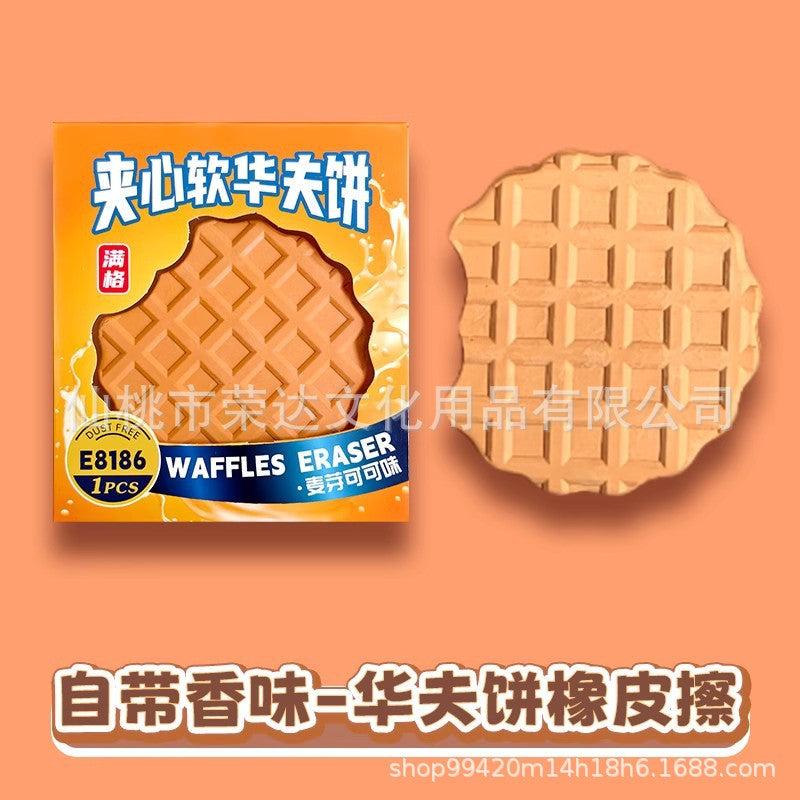 Jumbo Chocolate Eraser