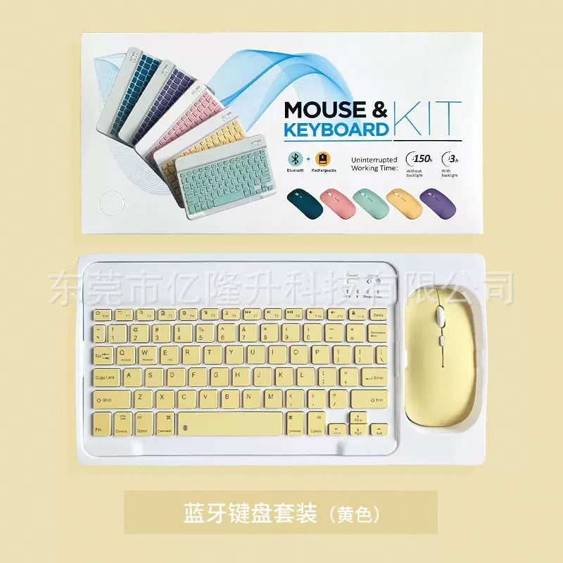 Pastel Keyboard Set