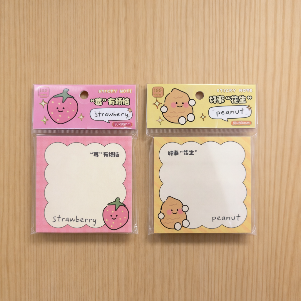 Veggies Sticky Note