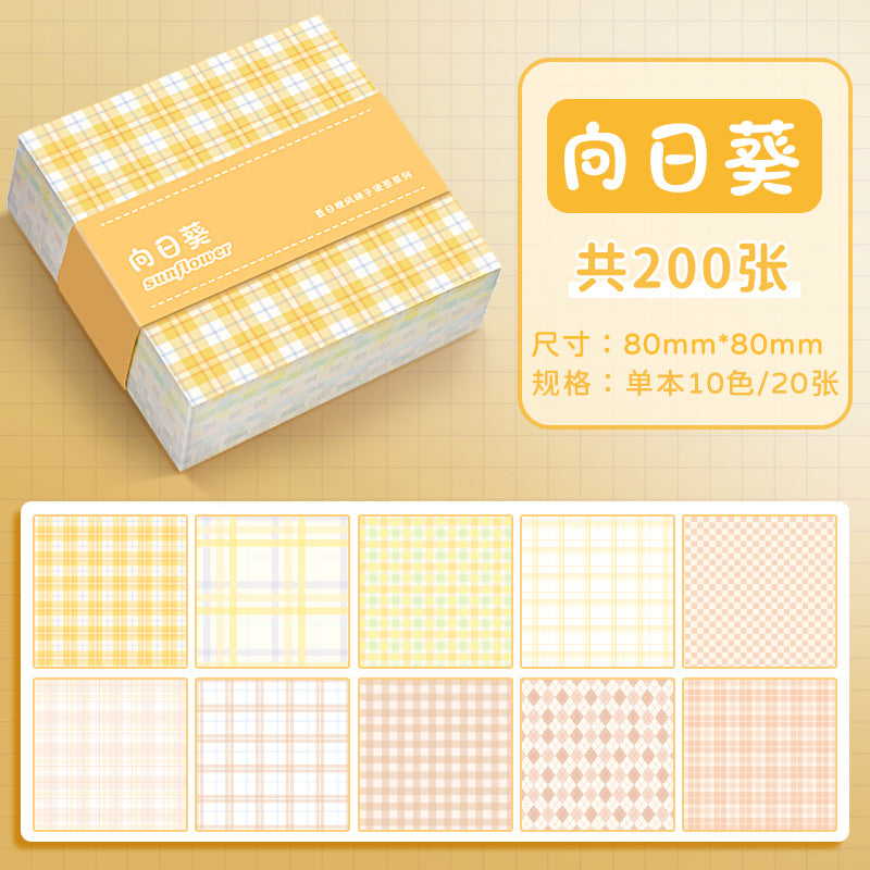 Grid Sticky Note (200 Sheets)