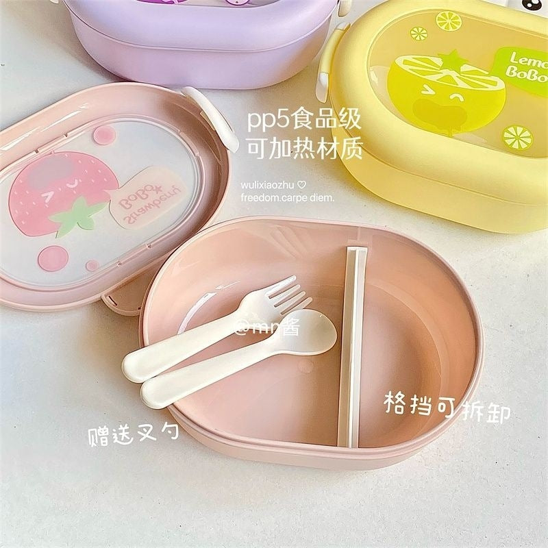 Frog Lunch Box