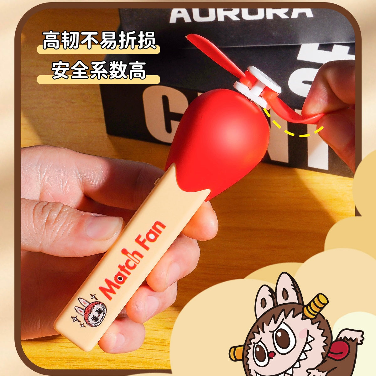 Capybara Match Stick Fan