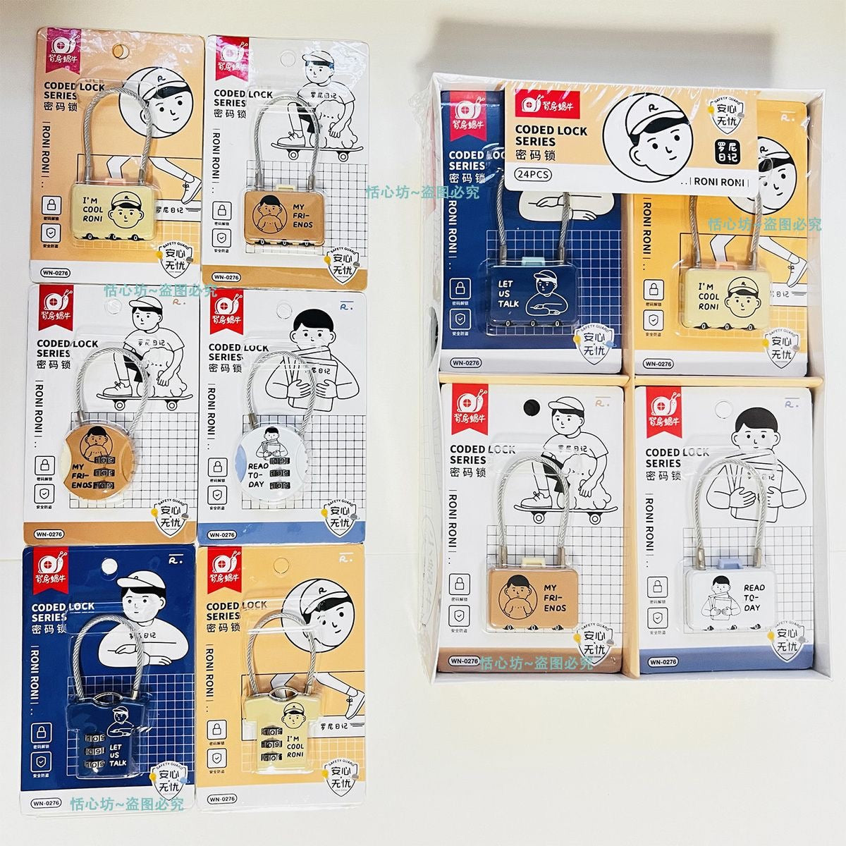 Kawaii Mesh Wire Password Mini Locks