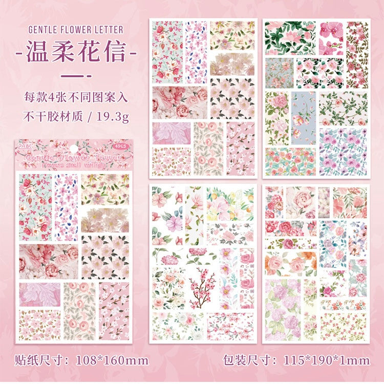 Flowers Smell The Twilight Journal Stickers (4pcs Set)