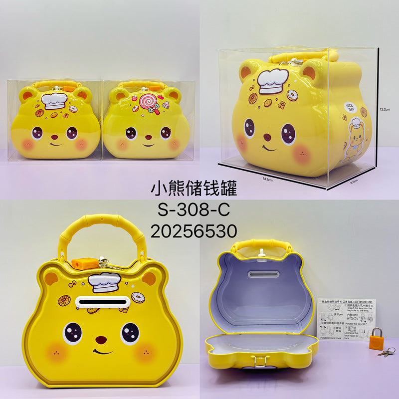 Butter Bear Money Bank
