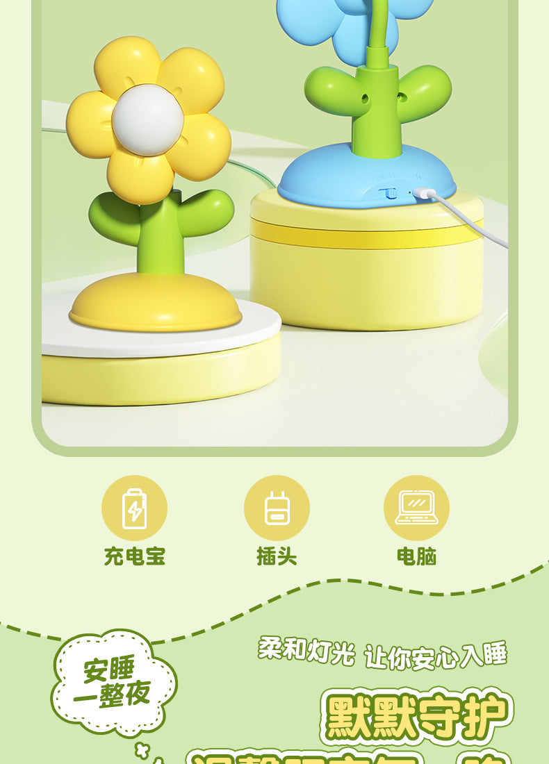 Floral Desk Lamp
